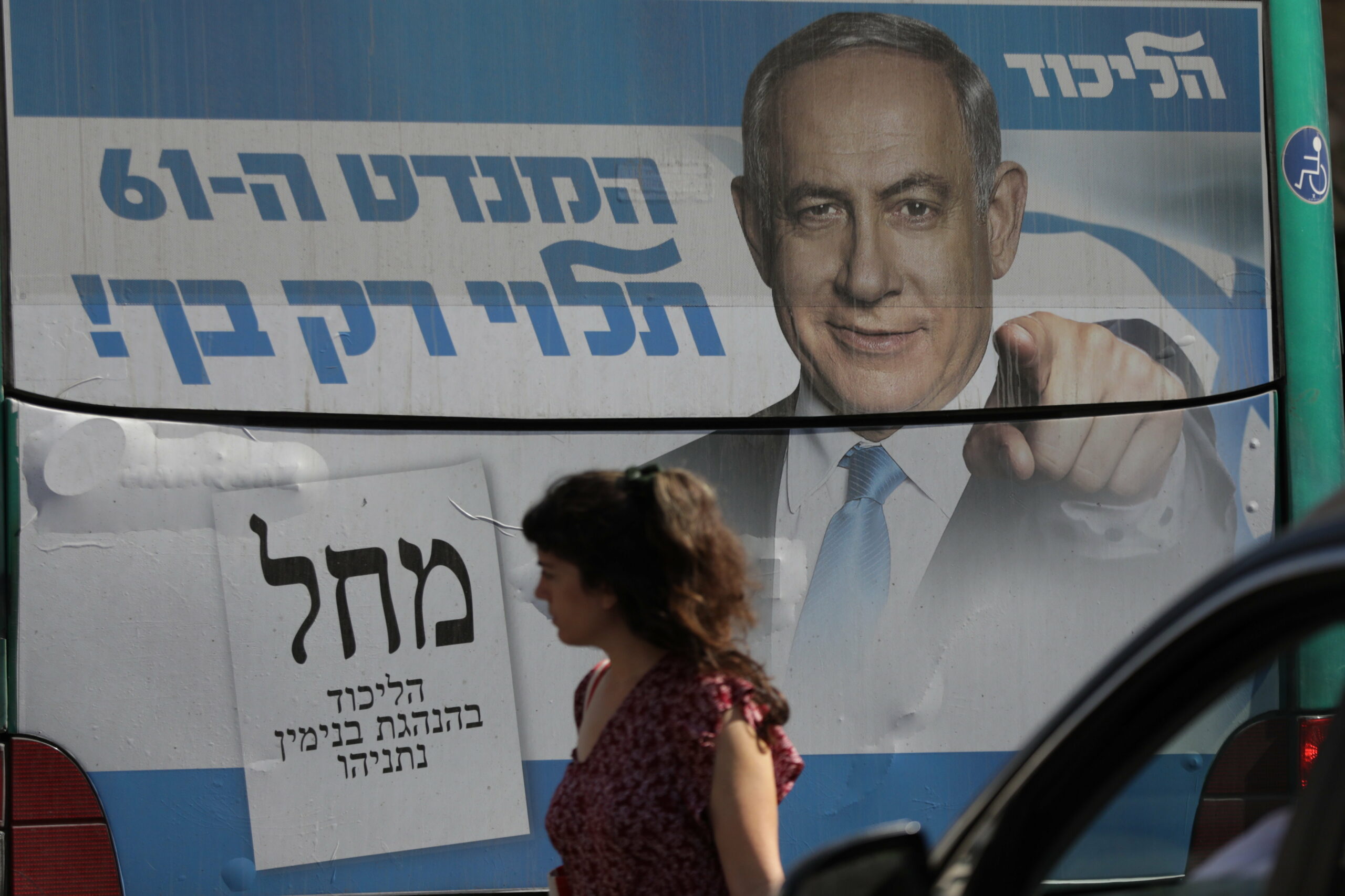 Benjámin Netanjahu visszatérhet az izraeli miniszterelnöki székbe az exit pollok szerint | szmo.hu