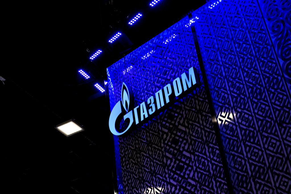 A Gazprom lehet a Fradi új szponzora?